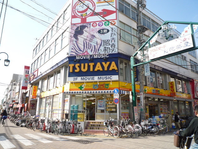アトリエ更勝のその他|TSUTAYAお花茶屋店