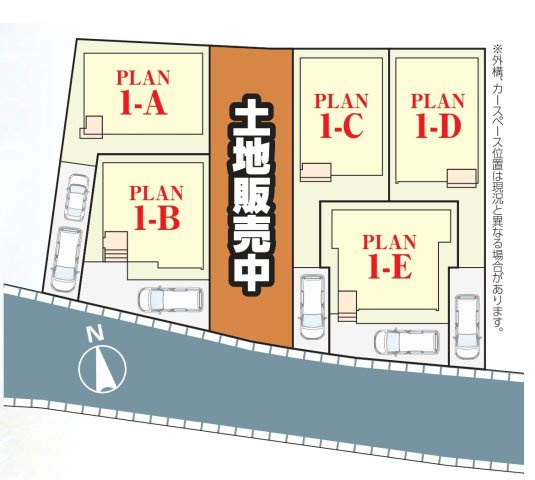 松戸市中和倉新築戸建の区画図|区画配置図