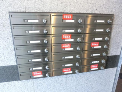 【その他共用部分】 | グランティアラ駒込