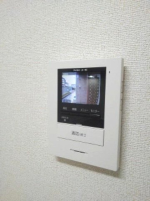 【セキュリティ】 | フレスコ