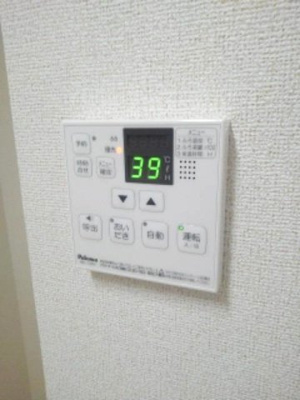 【設備】 | フレスコ