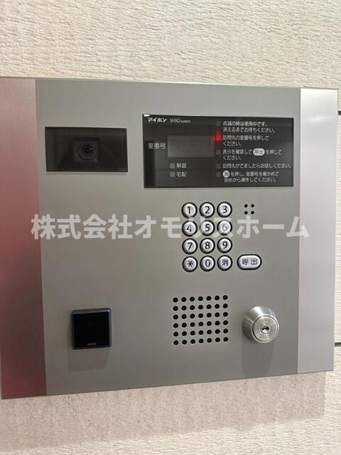 大森ウエストのその他