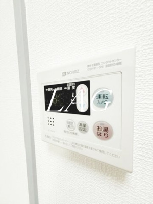 【設備】 | セントラル１４ | 給湯パネルです。