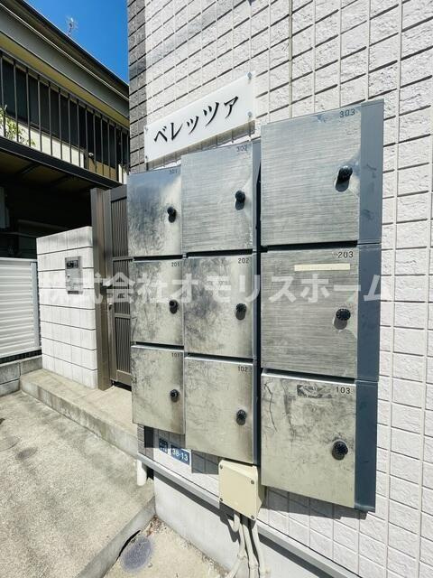 ベレッツァのその他共用部分