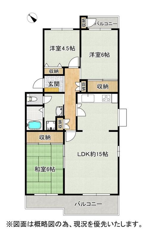 鈴蘭泉台第一住宅３号棟