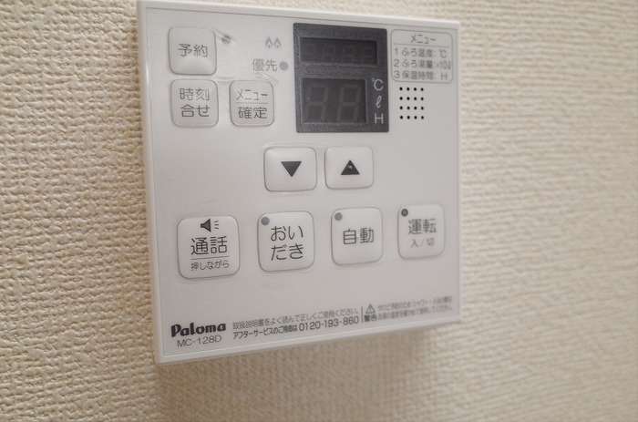 ラルーチェの設備