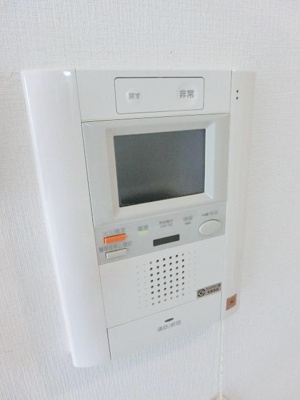 【セキュリティ】 | ヴェルト南千住