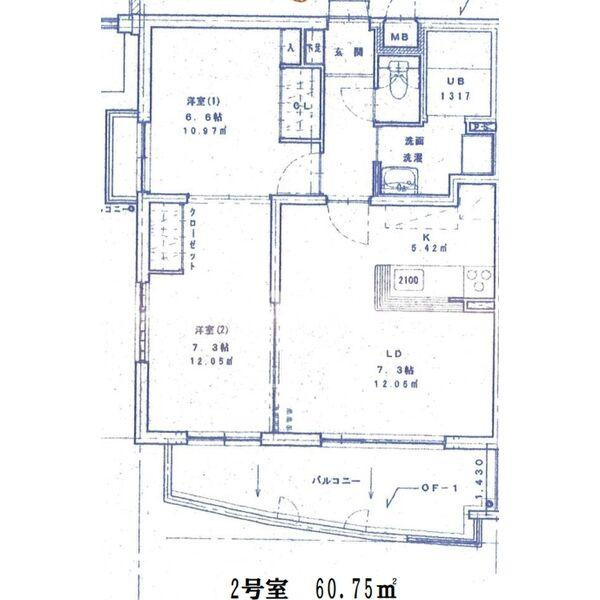 MetisWonの間取り