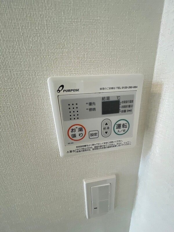 エアル北小岩の設備