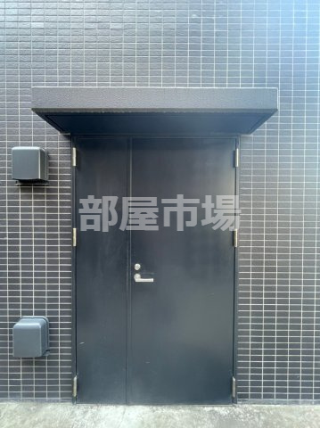 イート アパートメント ヴェリタスのその他共用部分|ゴミ置き場