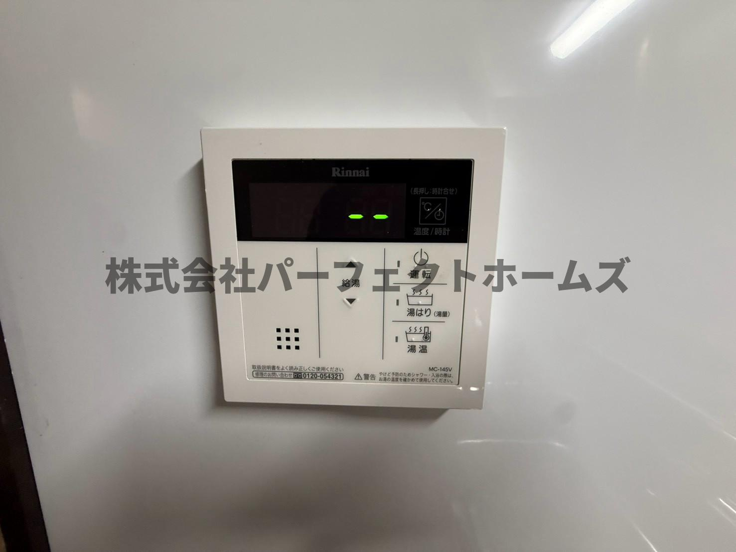 長尾家具町2丁目戸建　賃貸の設備