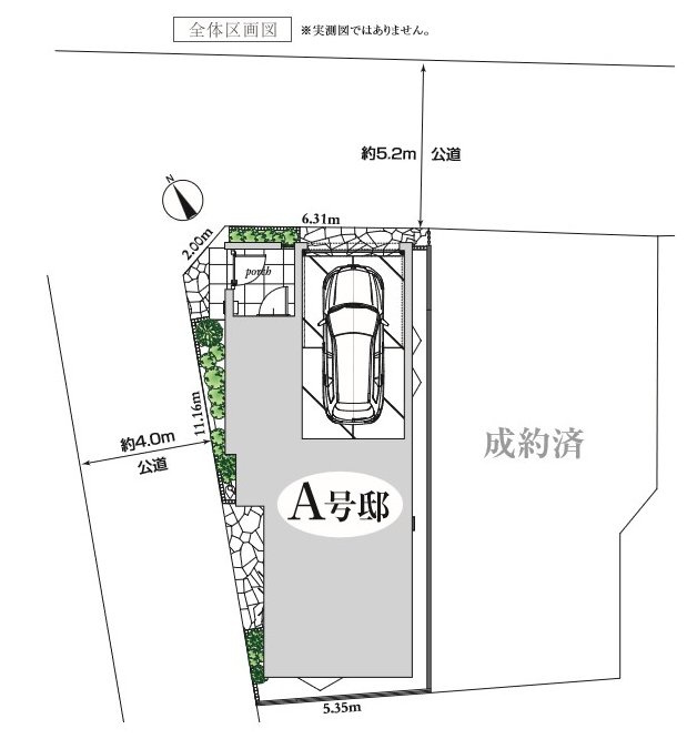 杉並区松庵3丁目 中央線 西荻窪駅 新築戸建の区画図