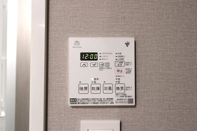 【設備】nido SAKURAGAOKA