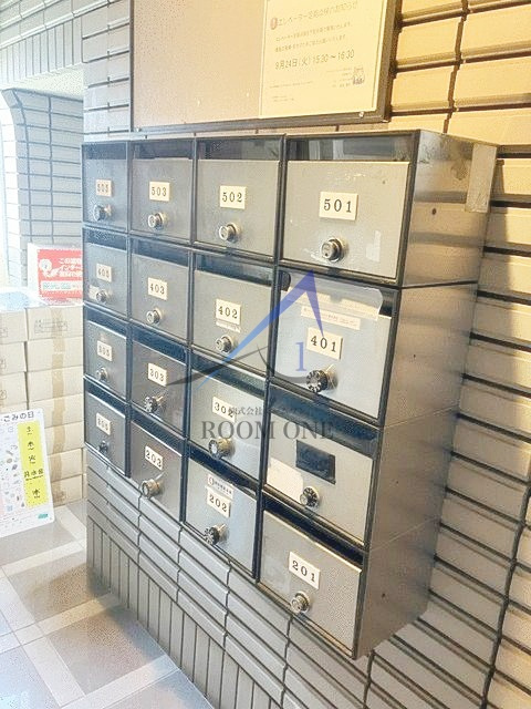 ドミール瑞来のその他共用部分|集合ポストです。
