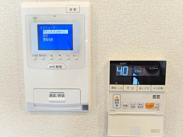 Urbanex秋葉原EASTⅡの設備|多機能なハンズフリーモニター付インターホン、追焚オートバス