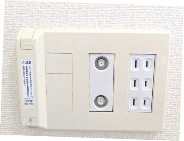 Urbanex秋葉原EASTⅡの設備