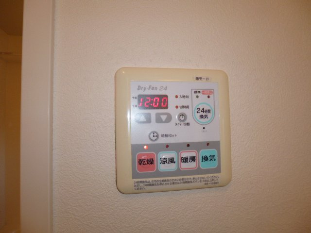 リオベージュの設備