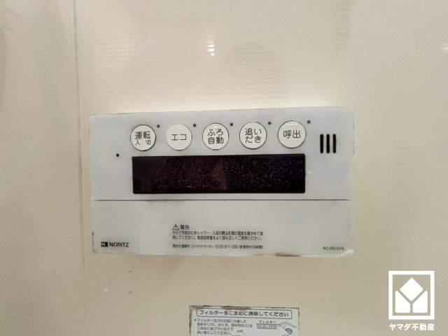 尼崎市上ノ島町3丁目の設備