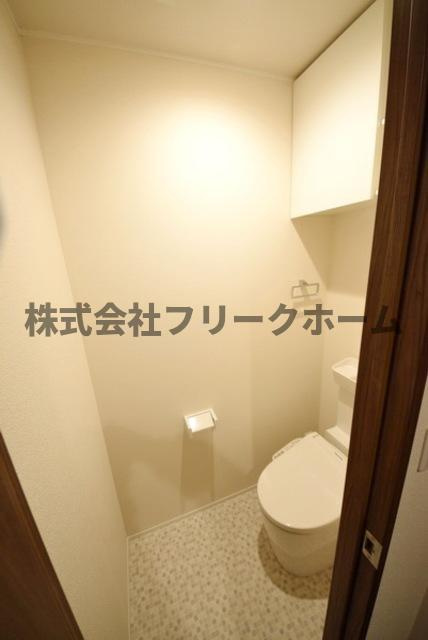 三鷹市井の頭１丁目のアパートのトイレ