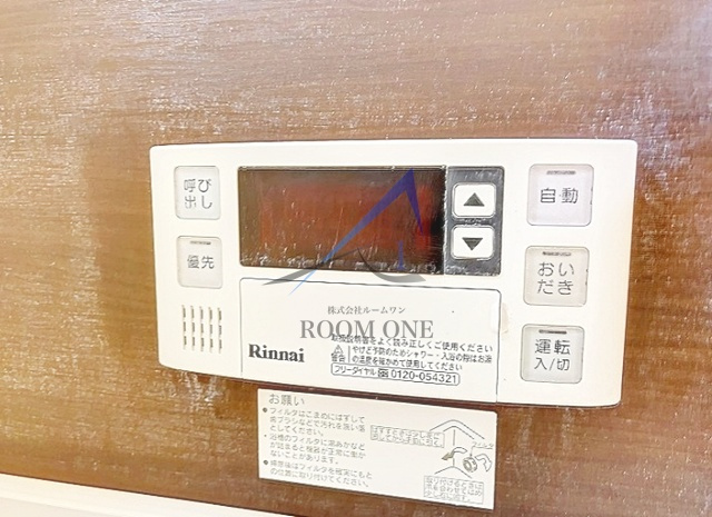 Kフィールドのその他