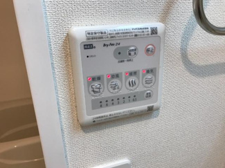 【設備】 | Ｃｈａｒｍｅ　ｍａｉｓｏｎ　上池台