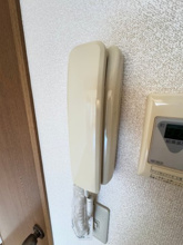 【セキュリティ】