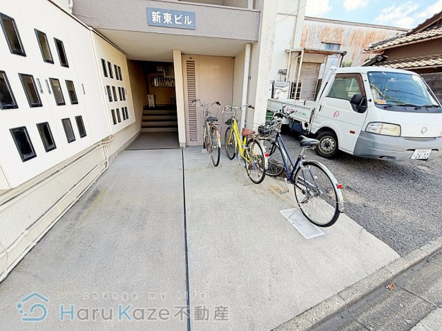 【その他共用部分】 | 新東ビル【名古屋市賃貸・駅近物件】