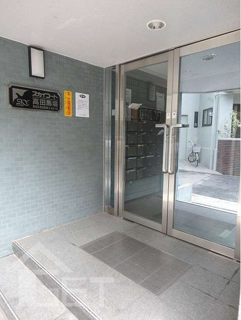 スカイコート高田馬場のエントランス