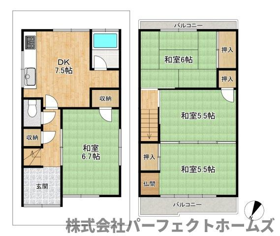 【間取り】の画像