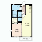 Ohana Hare C の画像