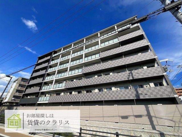 ファステート京都ステーションウォズ