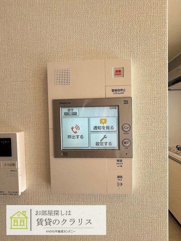 ファステート京都ステーションウォズのセキュリティ