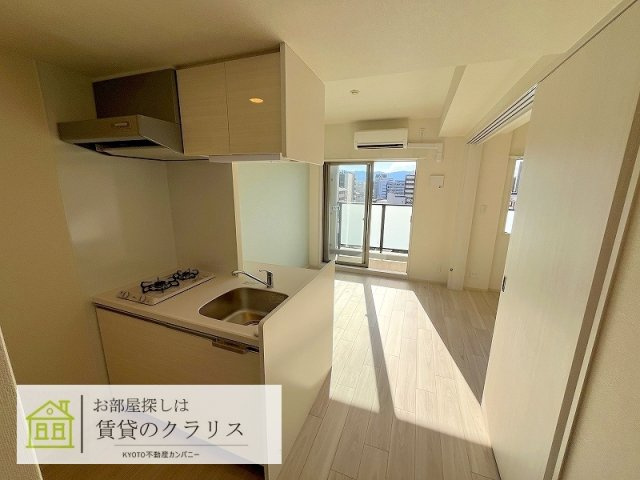 ファステート京都ステーションウォズ