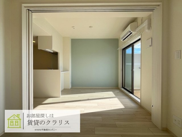 ファステート京都ステーションウォズ