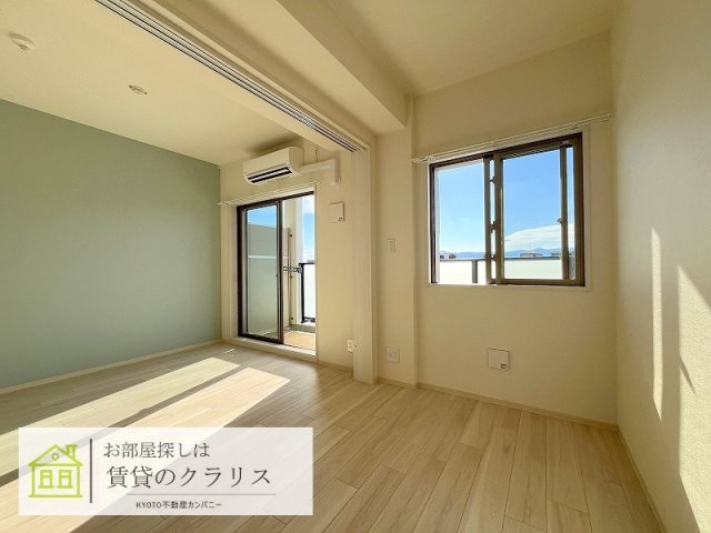 ファステート京都ステーションウォズ