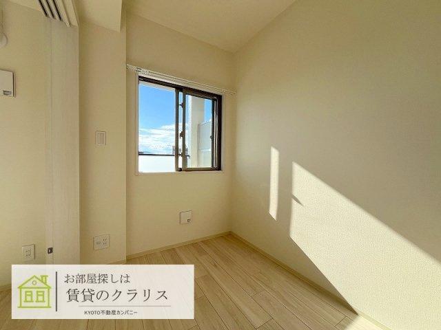 ファステート京都ステーションウォズ