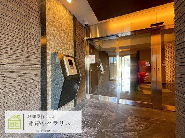 ファステート京都ステーションウォズ