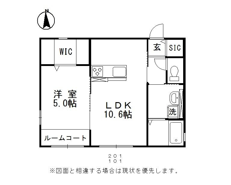 ジラソーレの間取り