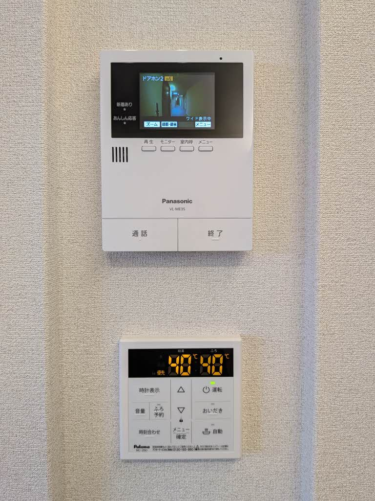 オースピシャス大安寺のセキュリティ