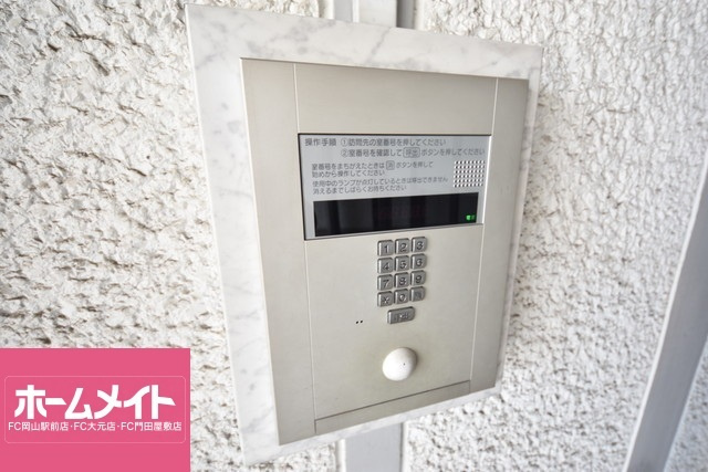 旭川スカイハイツのセキュリティ