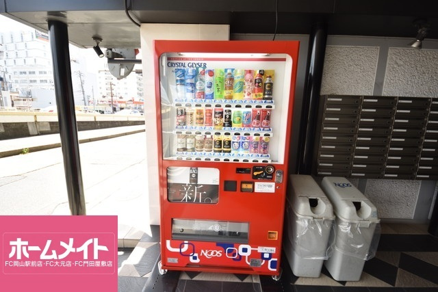 旭川スカイハイツの周辺