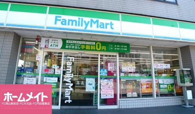 旭川スカイハイツの周辺