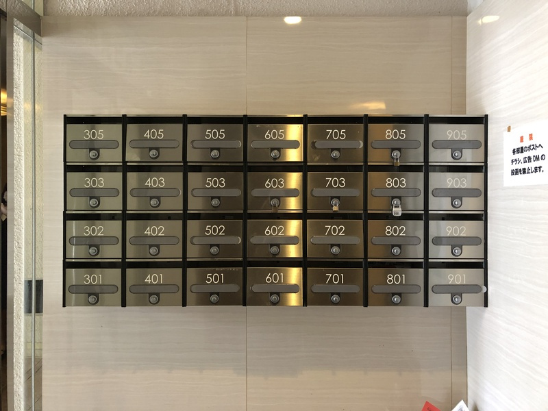 表町ヴィレッジハレノワ通り　のその他共用部分