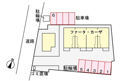 【その他】 | ファータ・カーザ