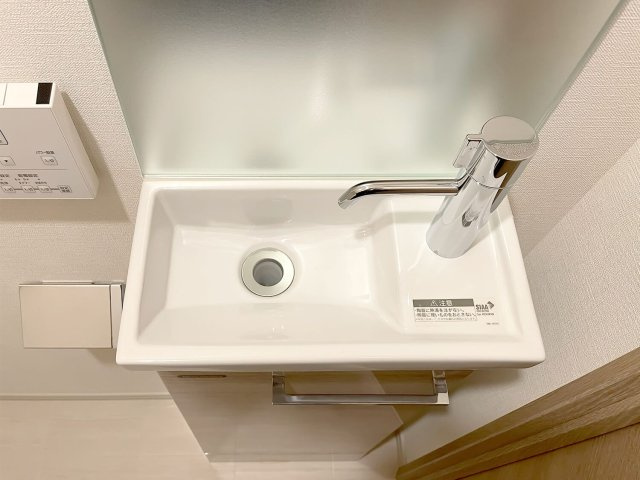 センターマークスタワーの設備