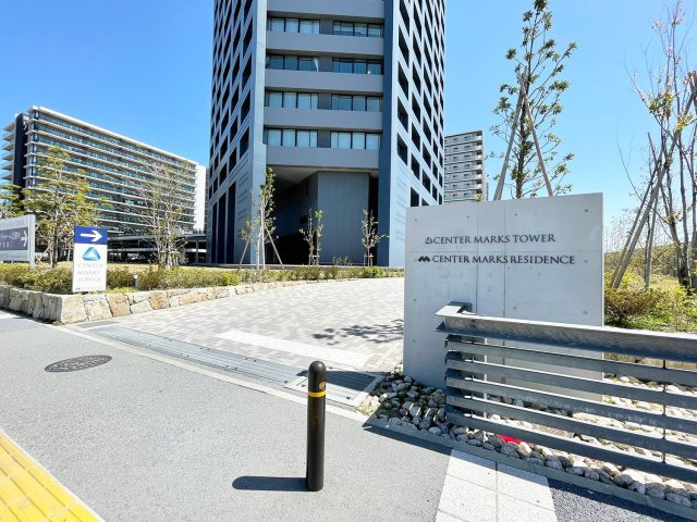 センターマークスタワーの外観