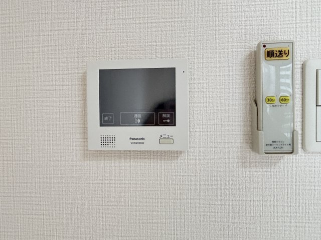 【セキュリティ】 | ラグゼ住之江