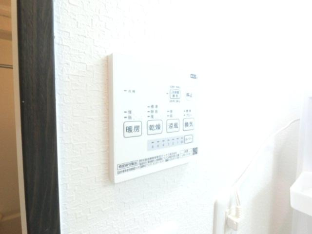 【設備】