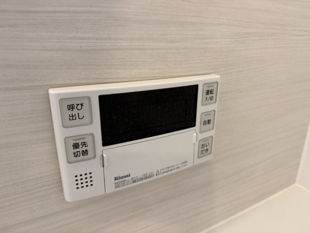 クレール桃山台の設備