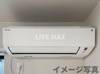 【その他】(仮称)キャメル梅島2A 